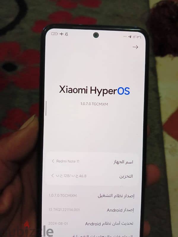 شاومي Redmi Not 11 0