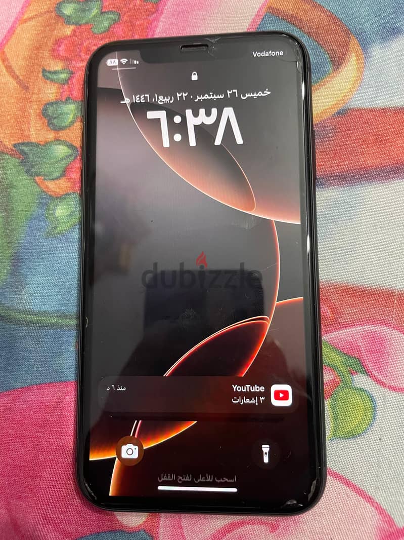 ايفون 11 1