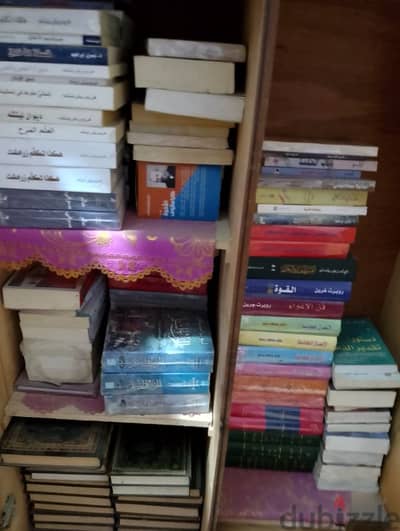 كتب متنوعه 50 كتاب