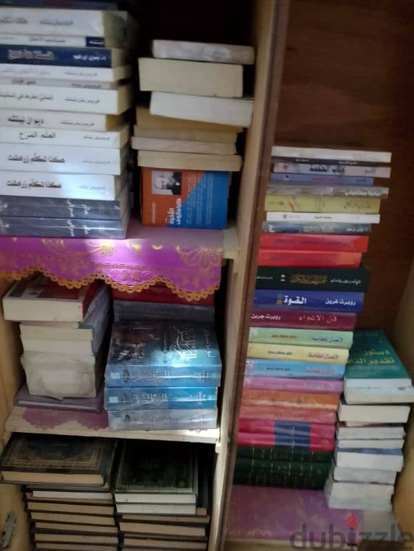 كتب متنوعه 50 كتاب 0