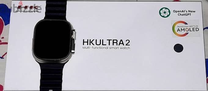 Hk ultra2 الاصلية