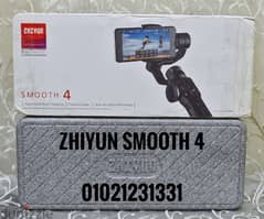 ZHIYUN SMOOTH 4