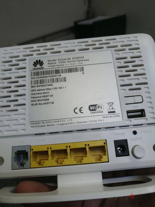 راوتر هواوي VDSL جديد زيرو بالكرتونه 1