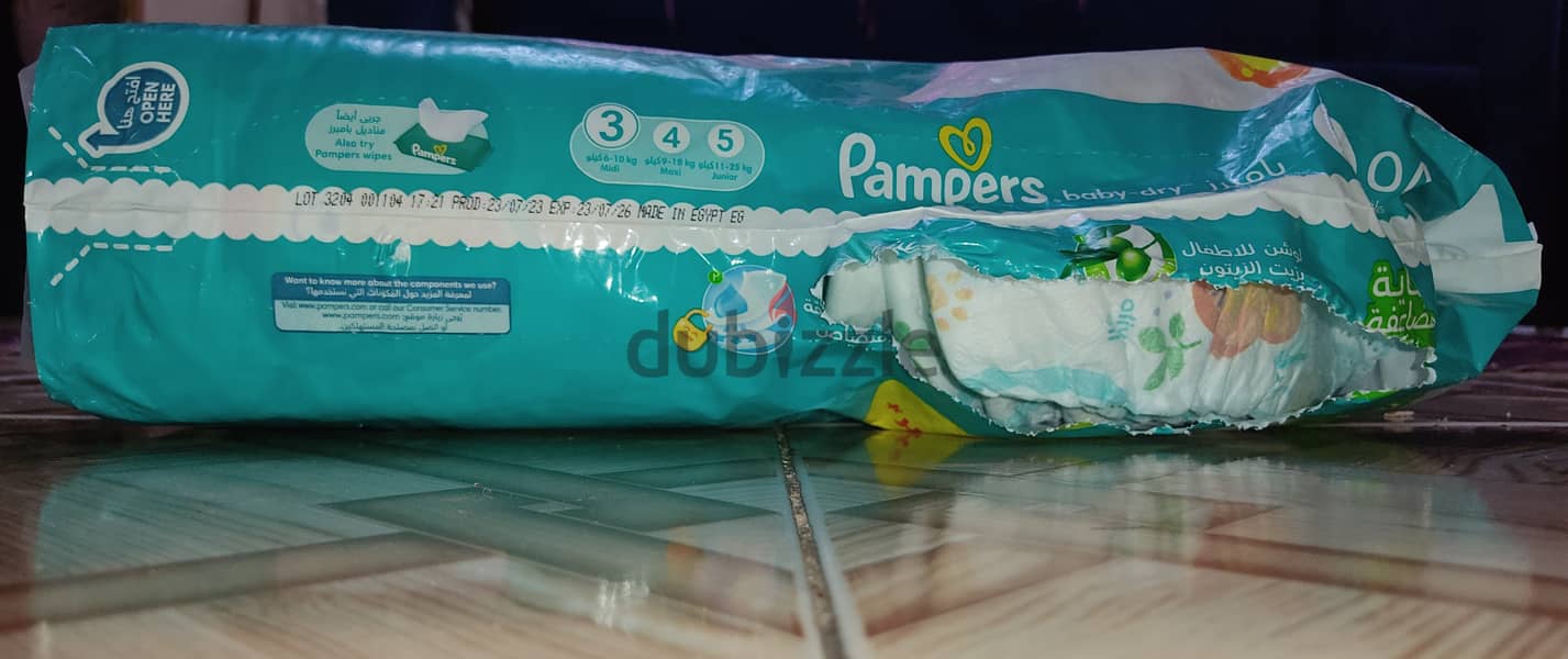 Pampers Diapers 34 pcs size 3 | حفاضات بامبرز 34 قطعة مقاس 3 1