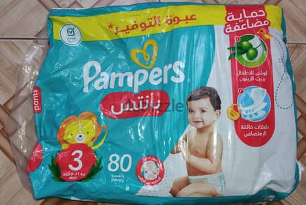 Pampers