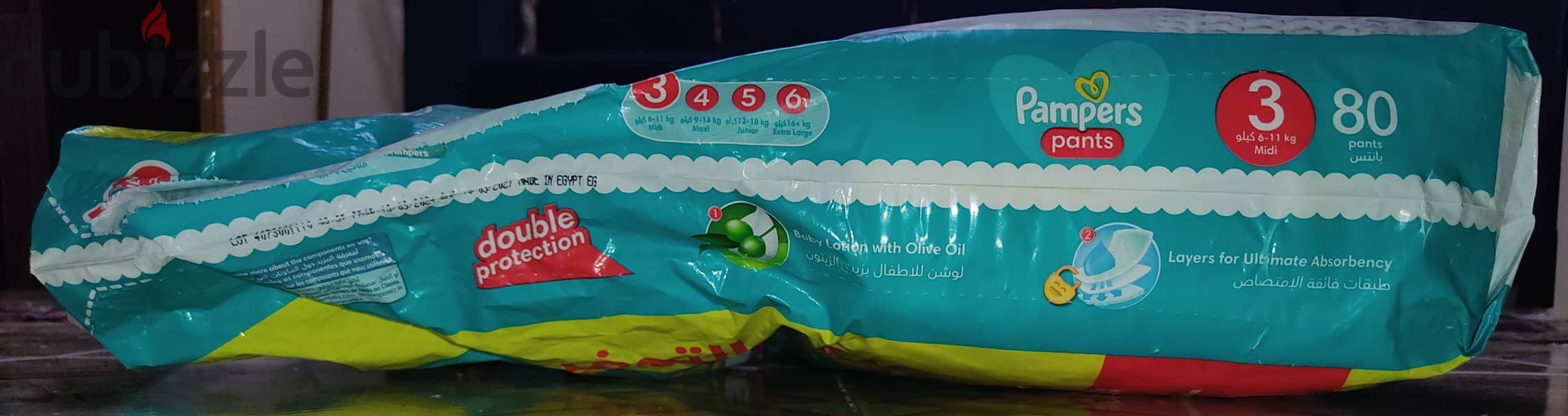 Pampers Pants Diapers 40 pcs size 3 | حفاضات بامبرز 40 قطعة مقاس 3 2