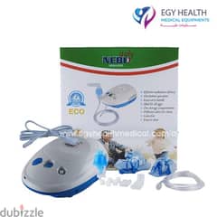 compressor nebulizer BR-CN143  جهاز التنفس المنزلي بسعر مناسب