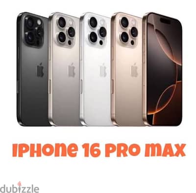 ‏iPhone 16 Pro Max