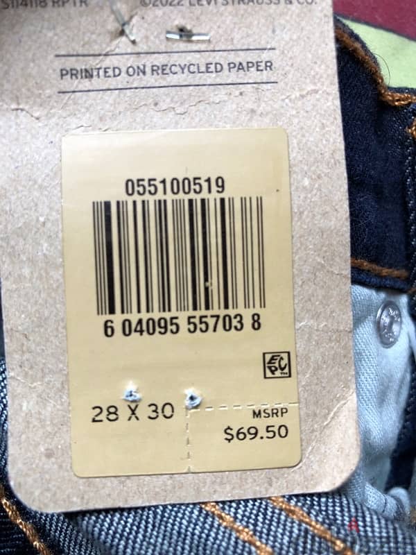 levi’s 510 skinny stretch (NEW) 2