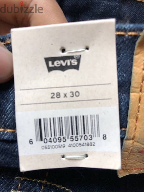 levi’s 510 skinny stretch (NEW) 3