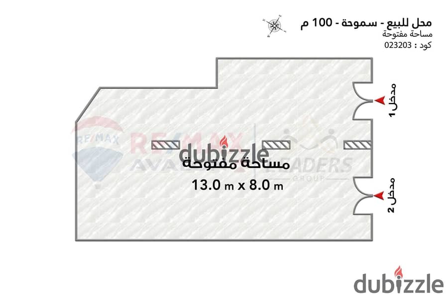 محل للبيع 100 م سموحه (ش مسجد ناصر) 4