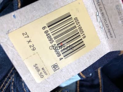 levi’s 510 skinny stretch (NEW)