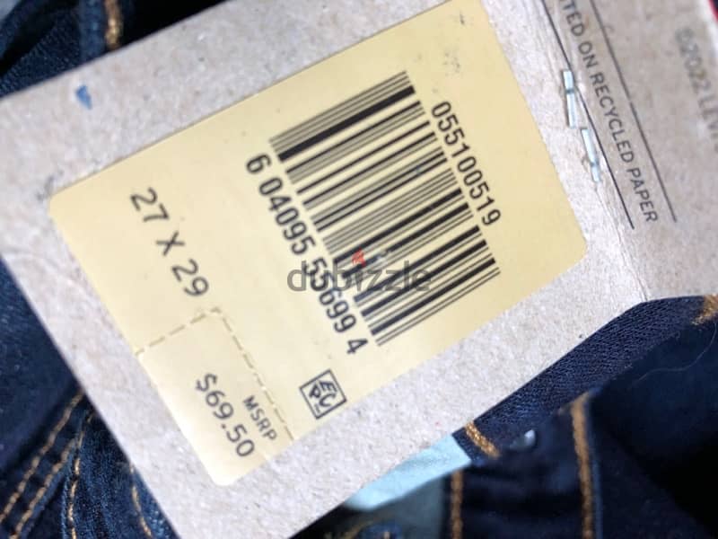 levi’s 510 skinny stretch (NEW) 2