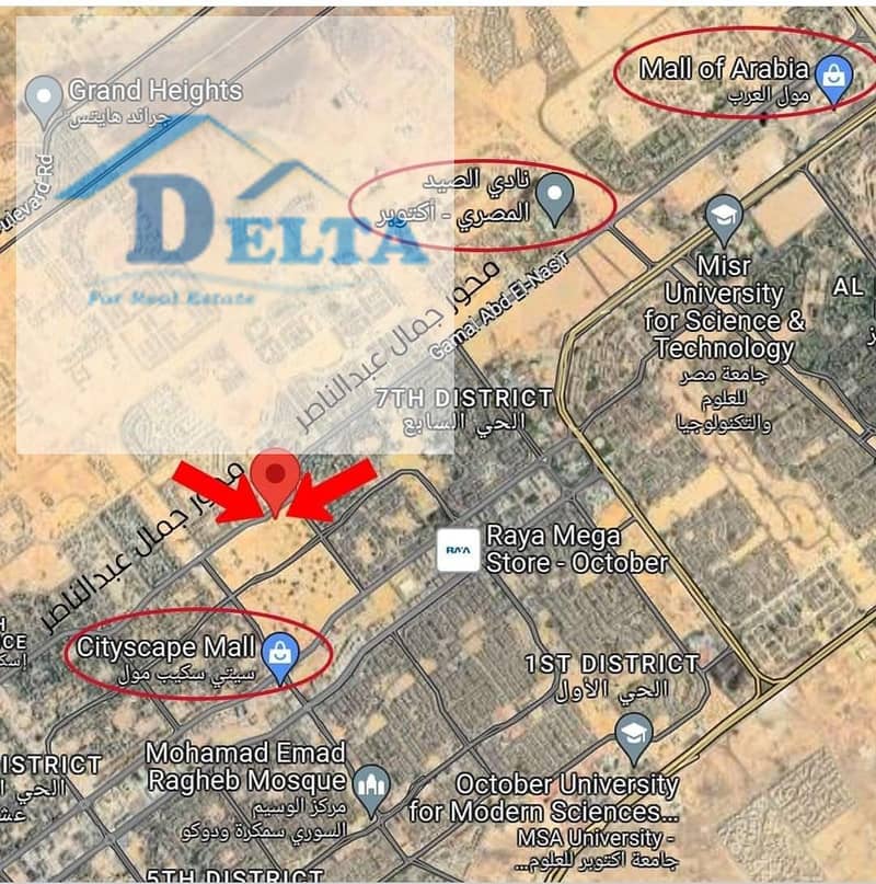 Commercial, administrative and residential land 2