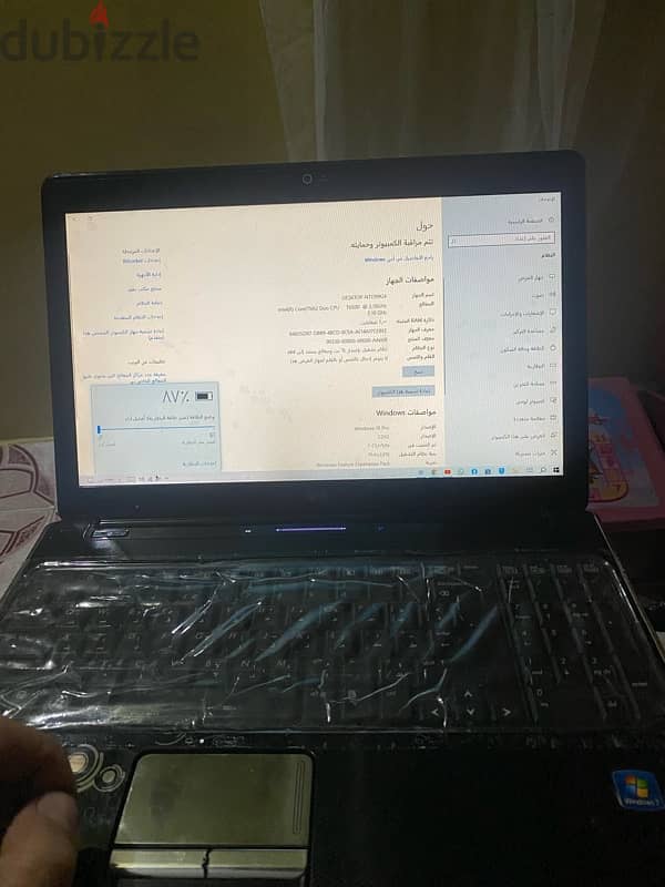 لاب Hp pavilion dv6 7