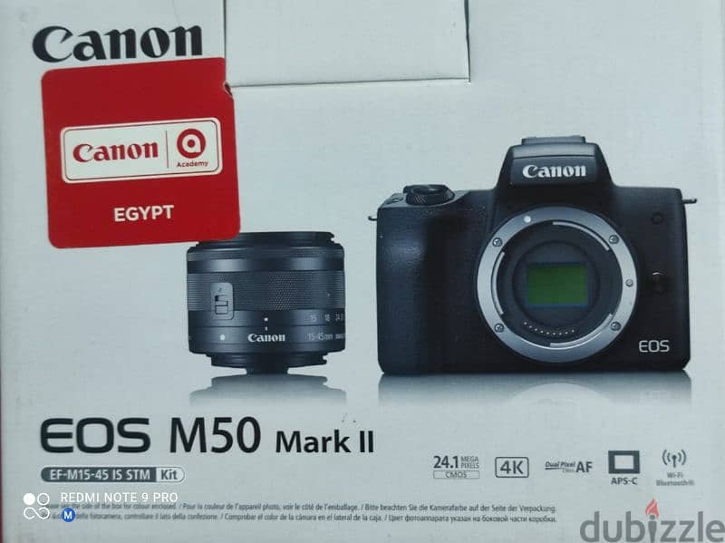 canno M50 mark ii كانون m50 3