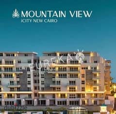 شقه 150 متر Mountain view I city مدينة المستقبل 0