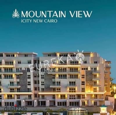 شقه 150 متر Mountain view I city مدينة المستقبل