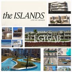 بأرخص سعر شقة بـ 225 الف و قسط علي 7 سنين بكمبوند The Island احدث مشروعات ايجي جاب - بمساحة 100 متر ( النادي مجانا )