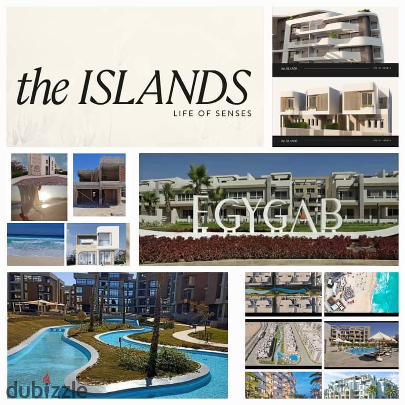 بأرخص سعر شقة بـ 225 الف و قسط علي 7 سنين بكمبوند The Island احدث مشروعات ايجي جاب - بمساحة 100 متر ( النادي مجانا ) 0