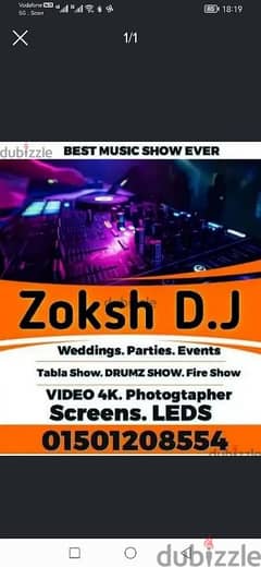 zoksh Dj