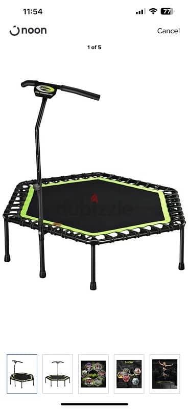 Trampoline 0