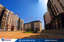 Your apartment in Alex West at the old price on the largest landscape view