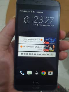 للبيع htc desire 530 0