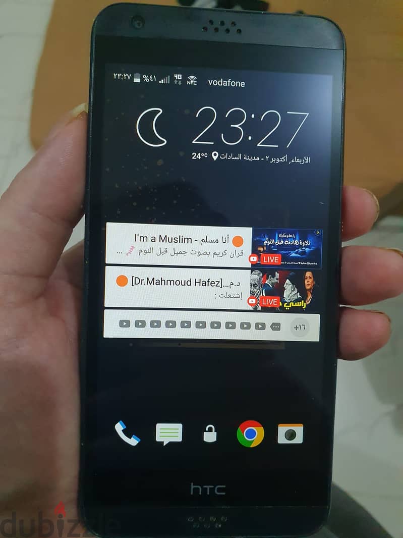 للبيع htc desire 530 2