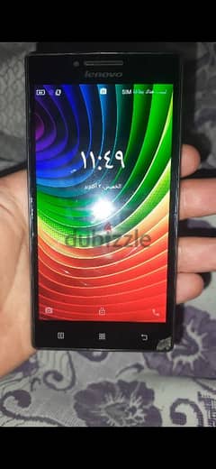 Lenovo p70 A 0