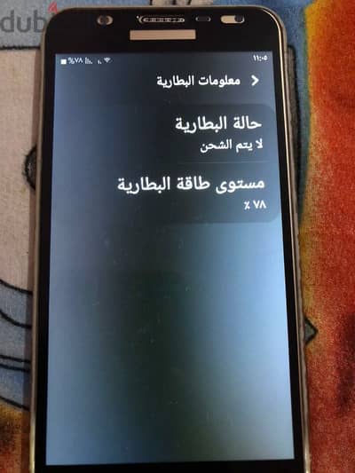 سامسونج j7 core