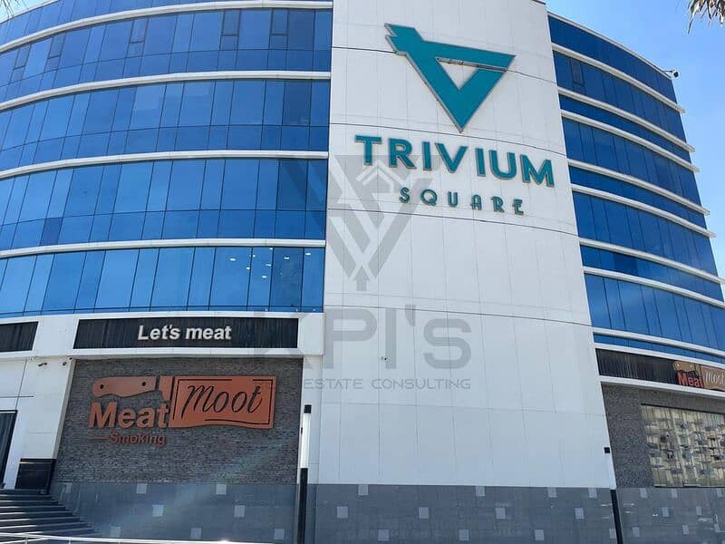 مكتب ريسيل أقل 2مليون من سعر Market ع بلازا مباشرة في تريفيم سكوير - Trivium Square 3