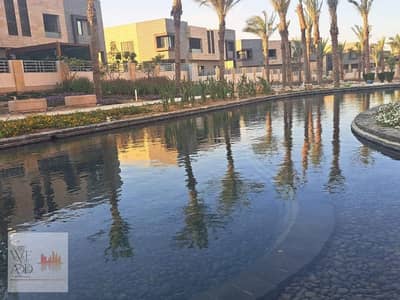 شقة مميزة جدا على فيو دايركت lake ولاند سكيب 130م في كمبوند تاج سيتي Taj City مرحلة اوريجامي جولف بالقاهرة الجديدة