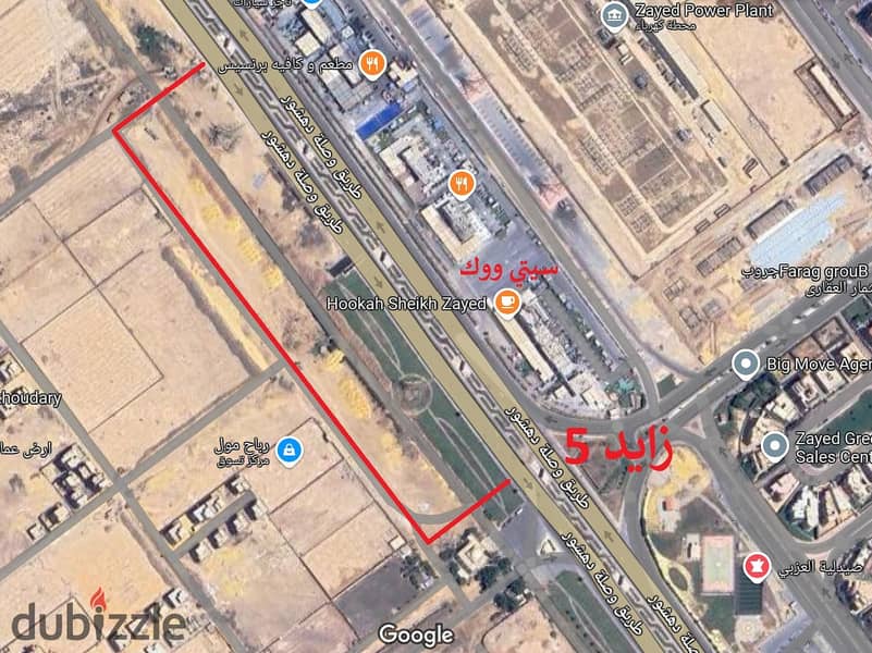 Shop for sale in front of City Walk with the highest rental return in installments on Dahshur Link 1