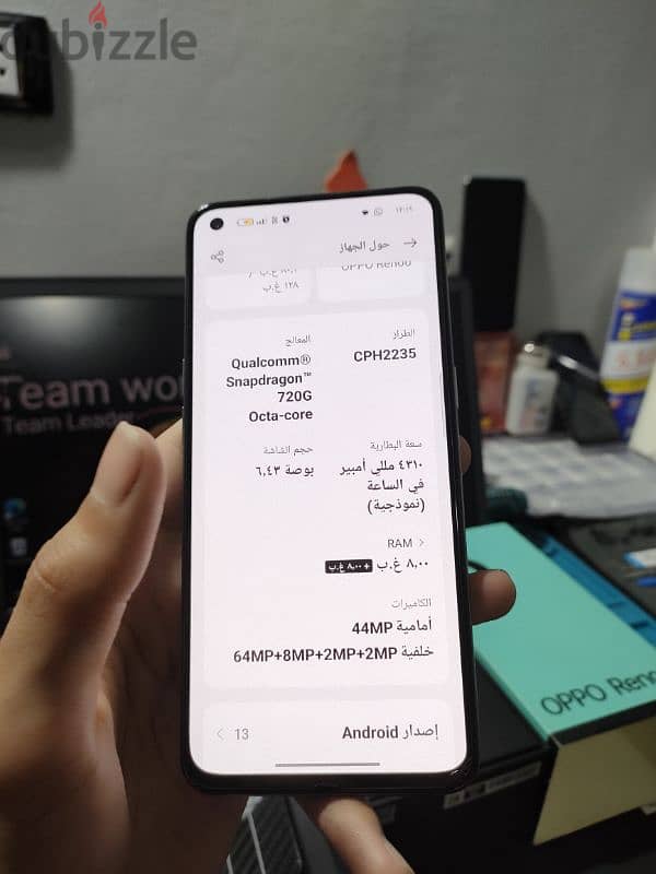 oppo reno 6 زيرو فبريكة بالعلبة 0