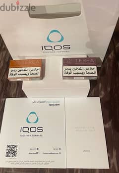 iqos iluma كسر زيرو