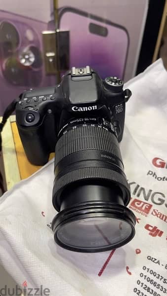 Canon 70D lens 18-135