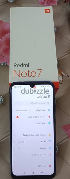 جهازي شاومي redmi note 7 بحالة جيدة