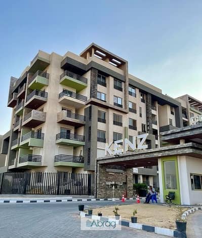 Apartment for sale in Kenz Compound, October Gardens