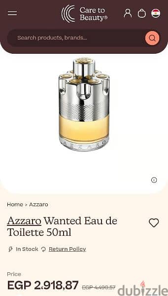 perfume azzaro for men برفان ازارو رجالي 2