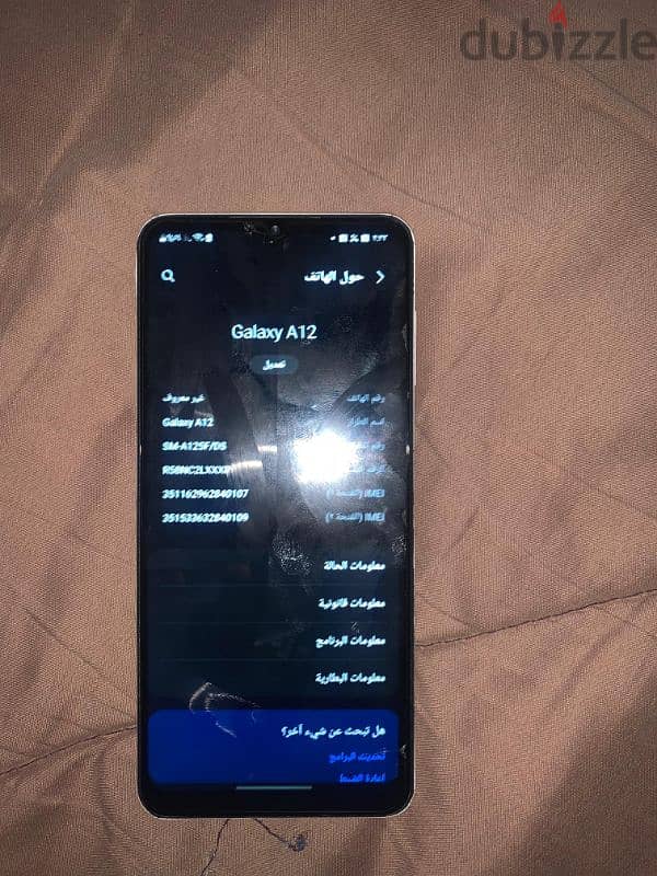 SAMSUNG A12 4