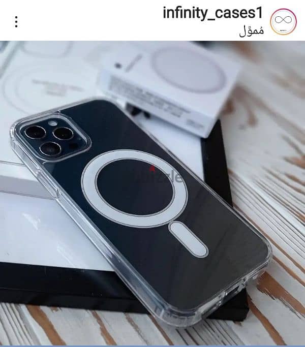 جرابات ايفون ١٢ برو ماكس 2