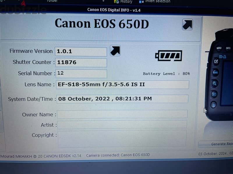 Canon 650D 3