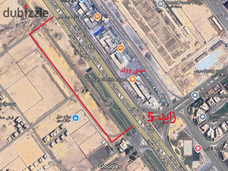 Clinic for sale in Sheikh Zayed, a bargain, with installments on Dahshur Link Direct 1