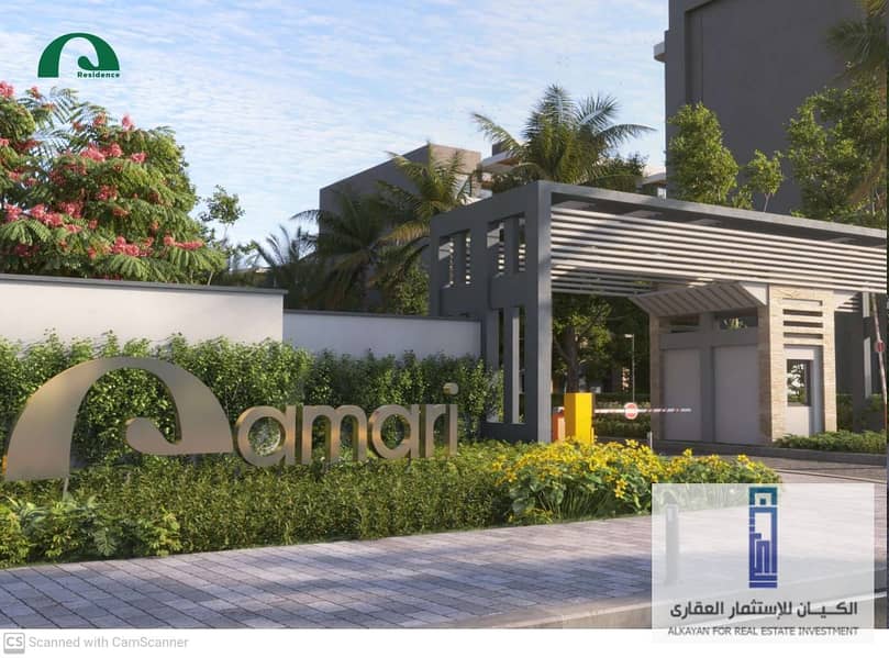 **At a special price and 10 years installments. . Own your apartment in Qamari Compound, the New Capital** 7