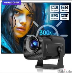 بروجكتور Magcubic Y320 Mini: سينما محمولة بجودة 4K وارد الخارج