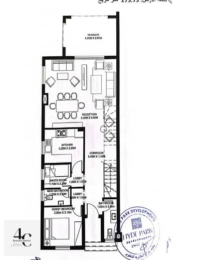 Lowest down payment Twin house double view 300m classic  in hyde park new cairo