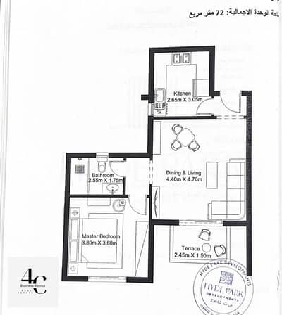 Lowest total for studio72m best view with installments in hyde park