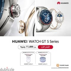 Huawei Gt5 46mm and 41 mm 0