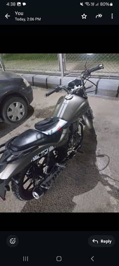 hojan150cc